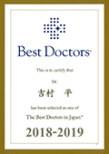 Best Doctors in Japan